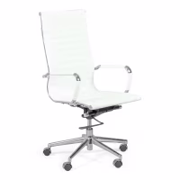 Bürostuhl mit hoher Rückenlehne | Ergonomie und modernes Design in Kunstleder