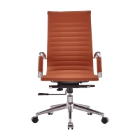 Cadeira de escritório Task High-Back em pele italiana | Ergonomia e estilo profissional