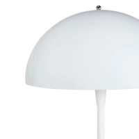 Inspirační stojací lampa Phantella - minimalistická designová lampa