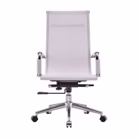 Bürostuhl Mesh Highback Special Edition aus Fasergeflecht