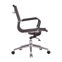 Chaise de bureau édition fixe à dossier bas en maille