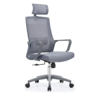 Chaise de bureau à dossier haut Mesh Ergo en maille respirante