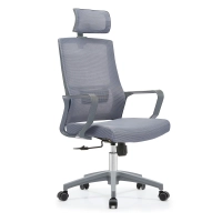 Mesh Ergo Highback Office Chair in Breathable Mesh