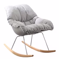 Design Rocking Chair