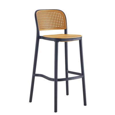 Synthetic Rattan High Stool