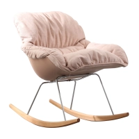Chaise berçante design